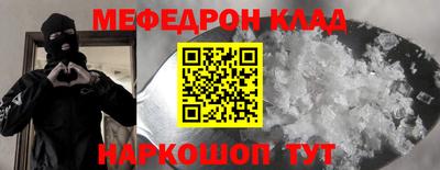 гашик Краснознаменск