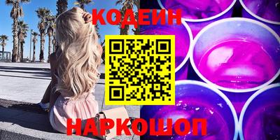 мет Краснодар