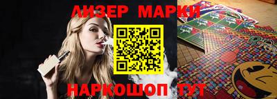 мет Краснодар