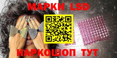 мет Краснодар