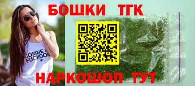 гашик Краснознаменск