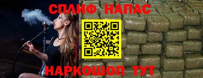 мет Краснодар