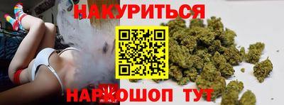 мет Краснодар
