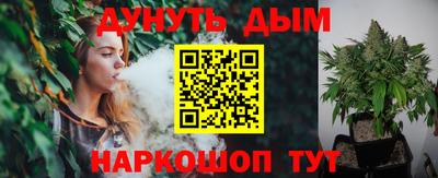 мет Краснодар
