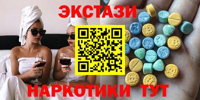 мет Краснодар