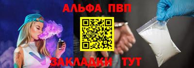 гашик Краснознаменск