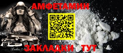 гашик Краснознаменск