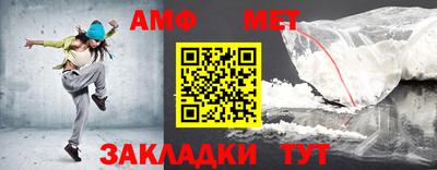 гашик Краснознаменск