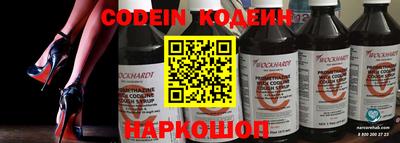 мет Краснодар