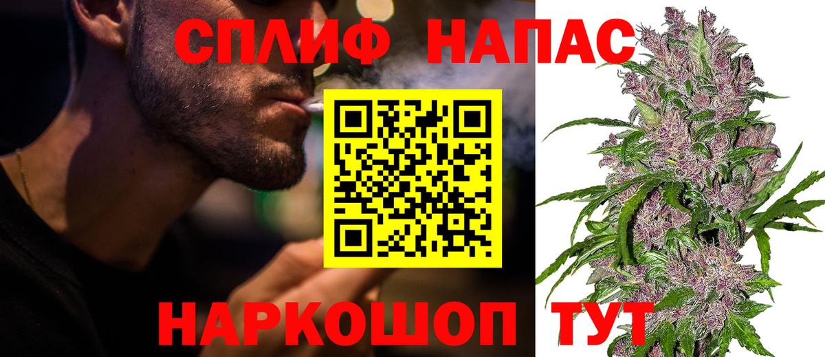 Канабис гибрид Фролово